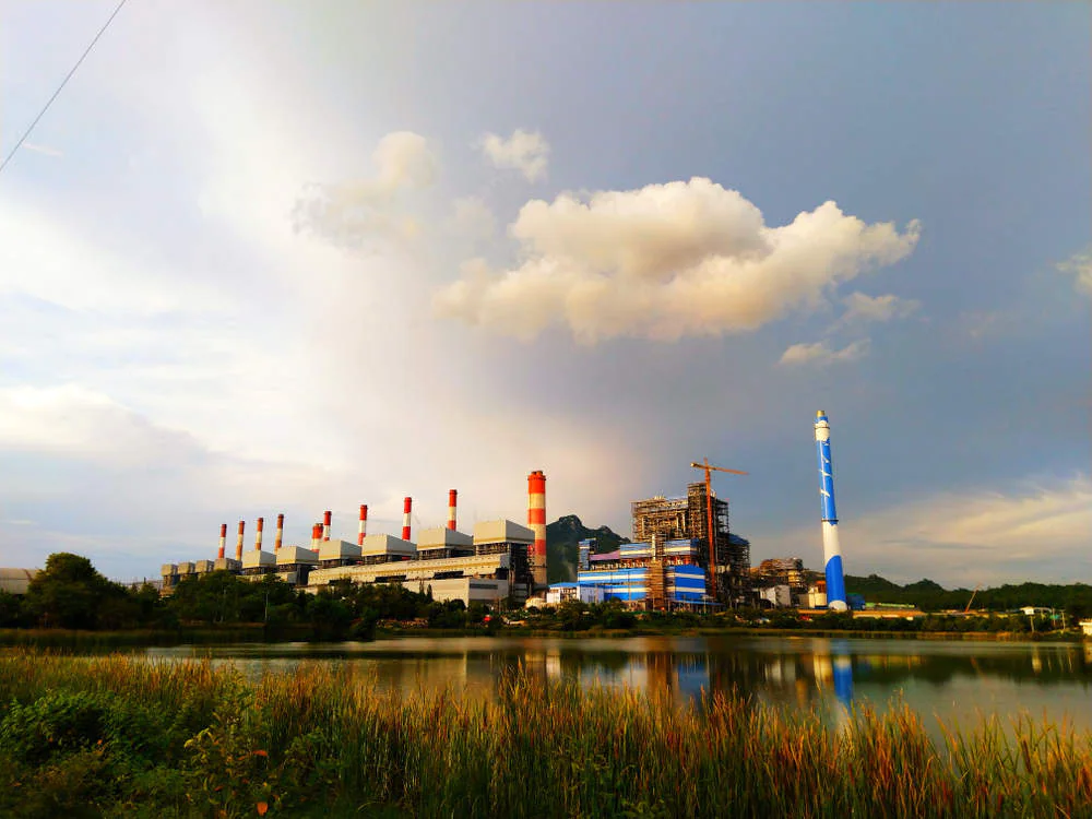 Uttar Pradesh Rajya Vidyut Utpadan Nigam