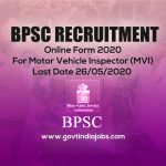 BPSC Recruitment 2020