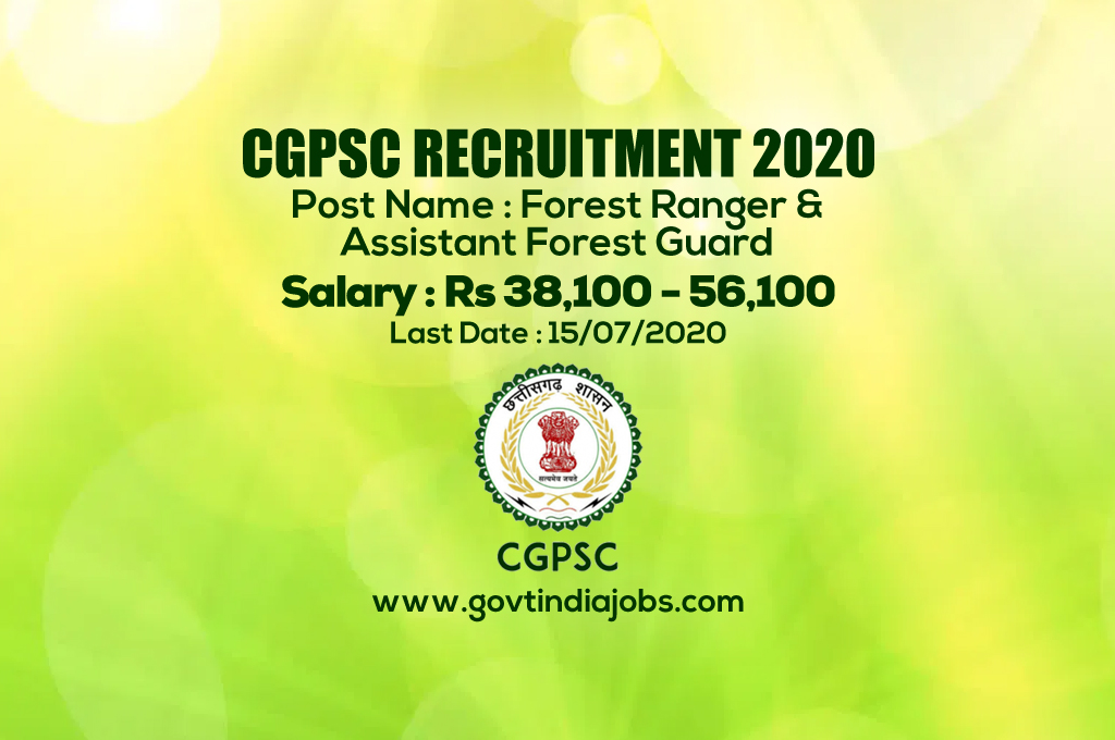 CGPSC Recruitment 2020