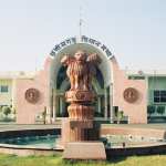 CG Vidhan Sabha Recruitment 2023 Apply online